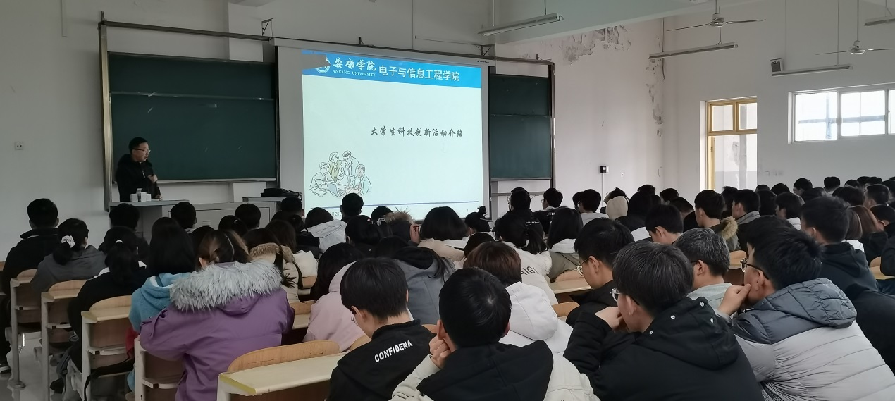 说明: c:\users\admin\desktop\2020级新葡的京集团8814vip工作\20级新葡的京集团8814vip 撰写新闻稿 2020.10.3-\入学教育\img_20201125_141432.jpg 说明: c:\users\admin\desktop\2020级新葡的京集团8814vip工作\20级新葡的京集团8814vip 撰写新闻稿 2020.10.3-\入学教育\img_20201125_141432.jpg