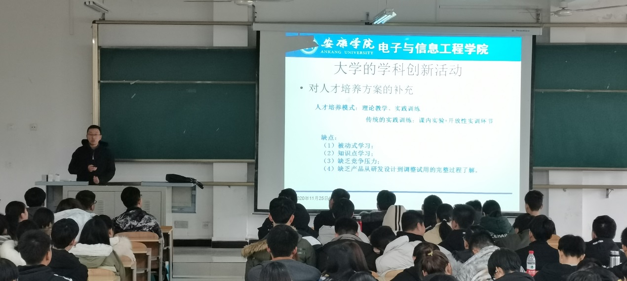 说明: c:\users\admin\desktop\2020级新葡的京集团8814vip工作\20级新葡的京集团8814vip 撰写新闻稿 2020.10.3-\入学教育\img_20201125_142038.jpg 说明: c:\users\admin\desktop\2020级新葡的京集团8814vip工作\20级新葡的京集团8814vip 撰写新闻稿 2020.10.3-\入学教育\img_20201125_142038.jpg