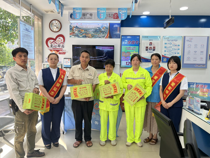 福州分公司“户外劳动者驿站”开展“致敬劳动者 夏日送清凉”主题活动