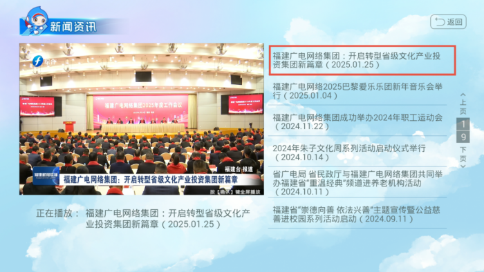 640 (1).png 640 (1).png