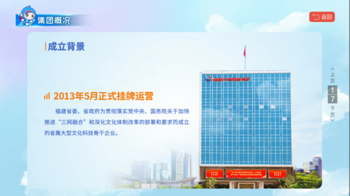 640 (2).png 640 (2).png