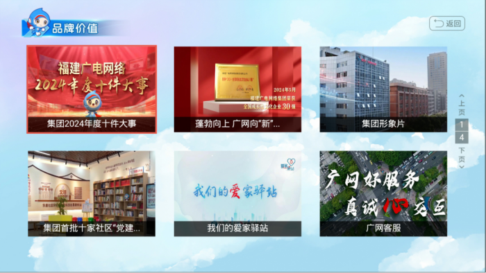 640 (3).png 640 (3).png