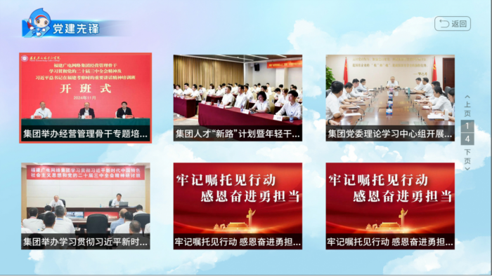 640 (5).png 640 (5).png