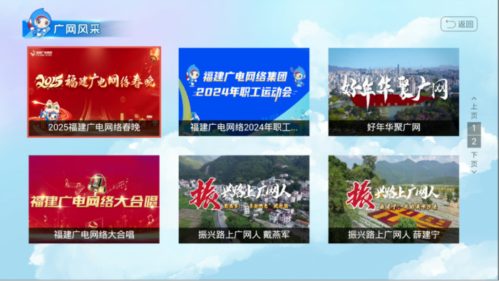 640 (6).png 640 (6).png