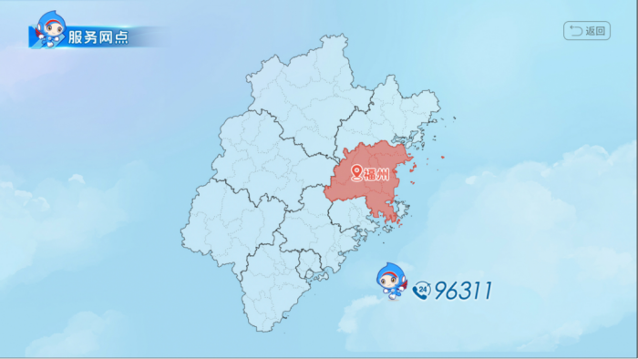 640 (7).png 640 (7).png