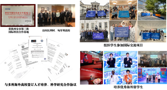图8.jpg 图8.jpg