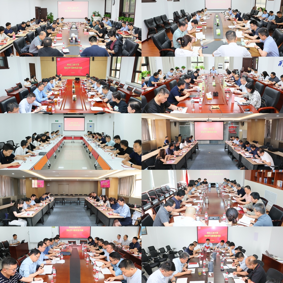 微信图片_20240518215506.jpg