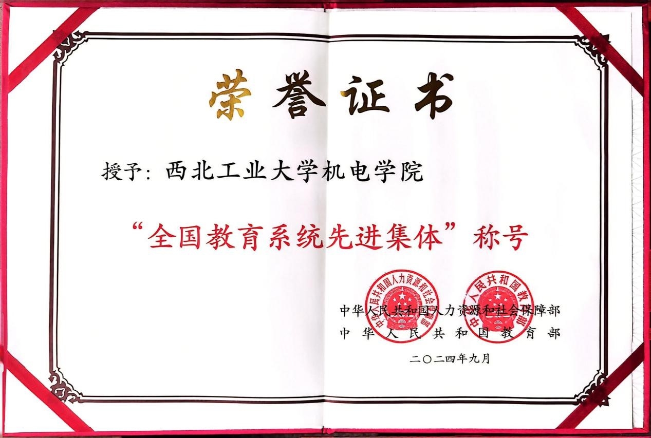图2.jpg undefined
