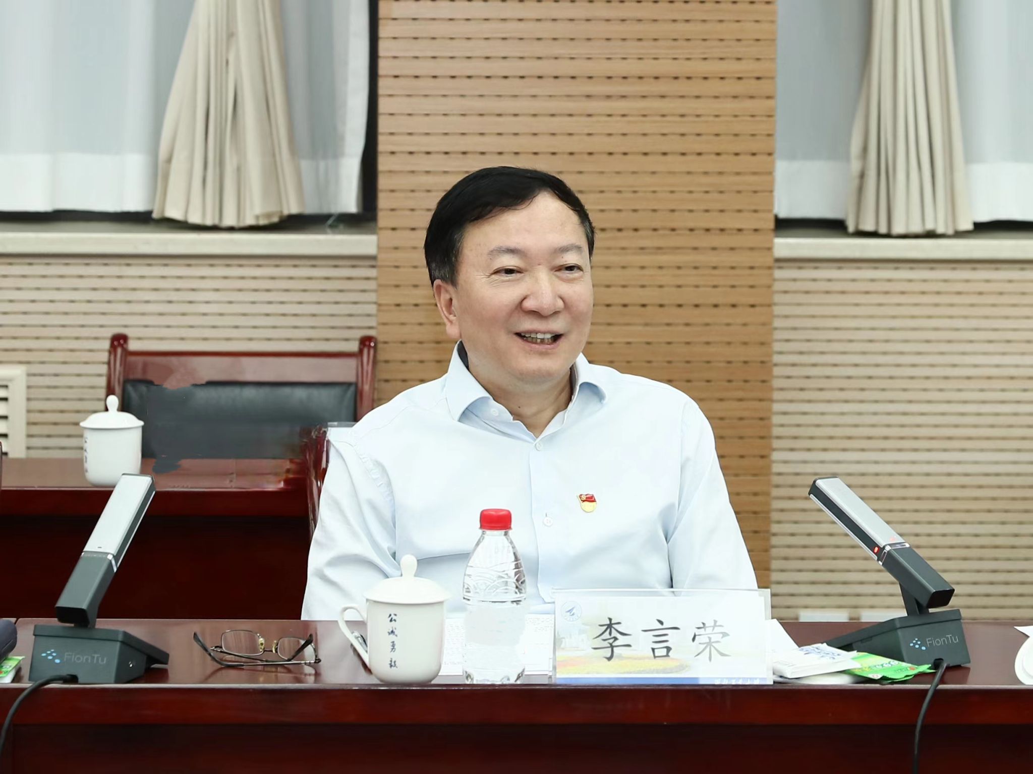 微信图片_20230621174819.jpg