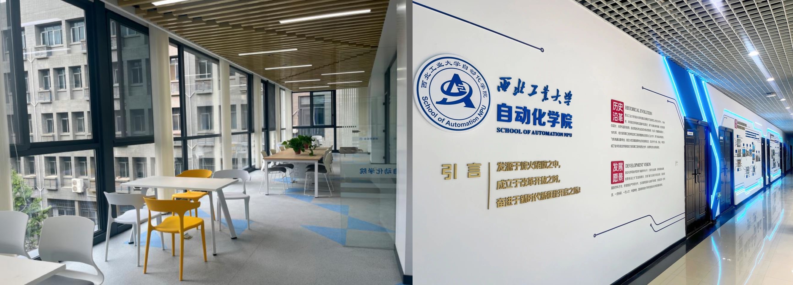 微信图片_20240919160907.jpg