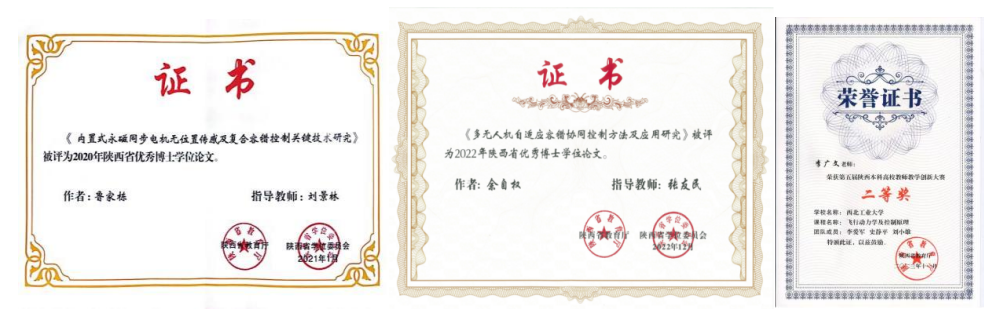 微信图片_20240919162029.png