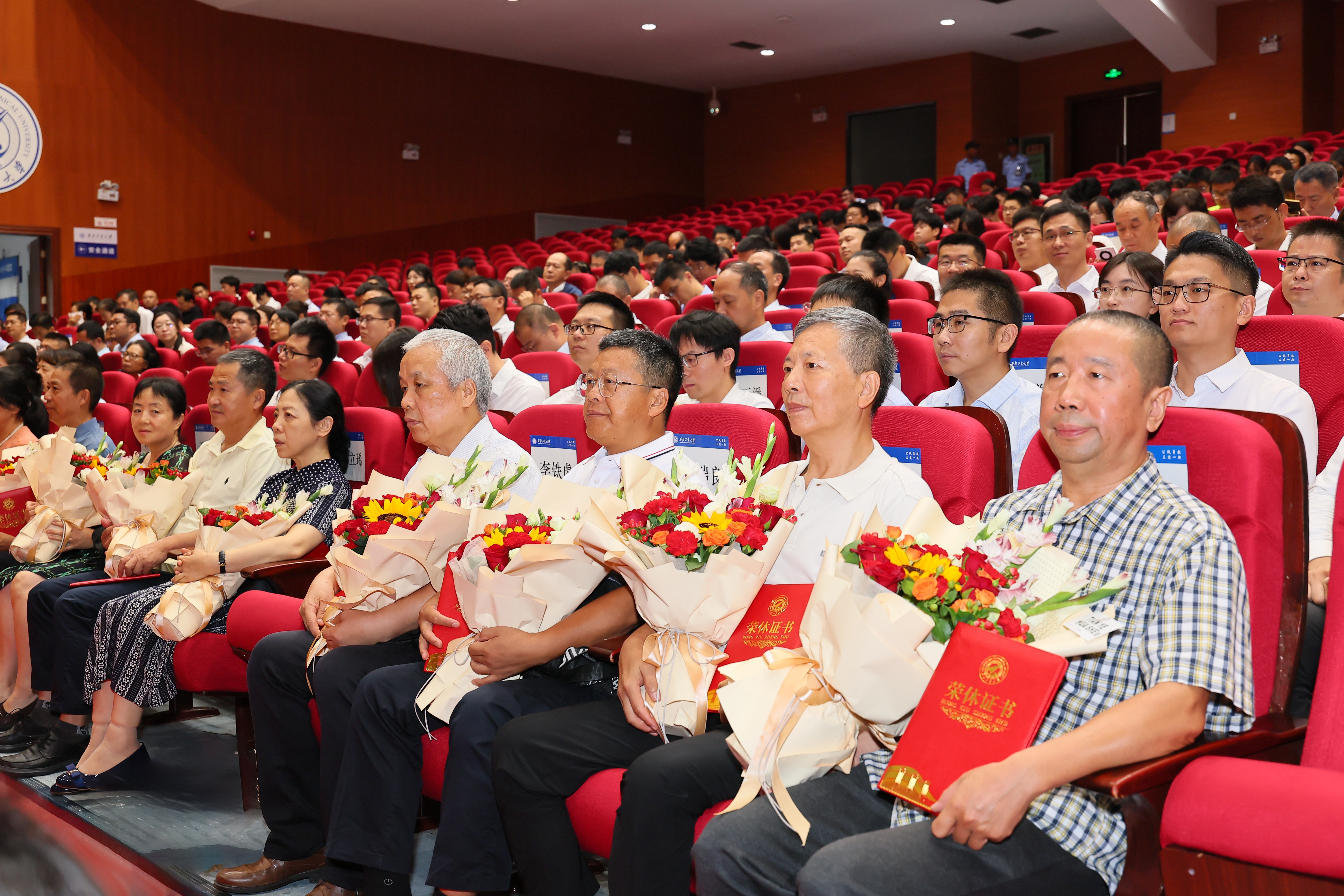 微信图片_20240908171009.jpg