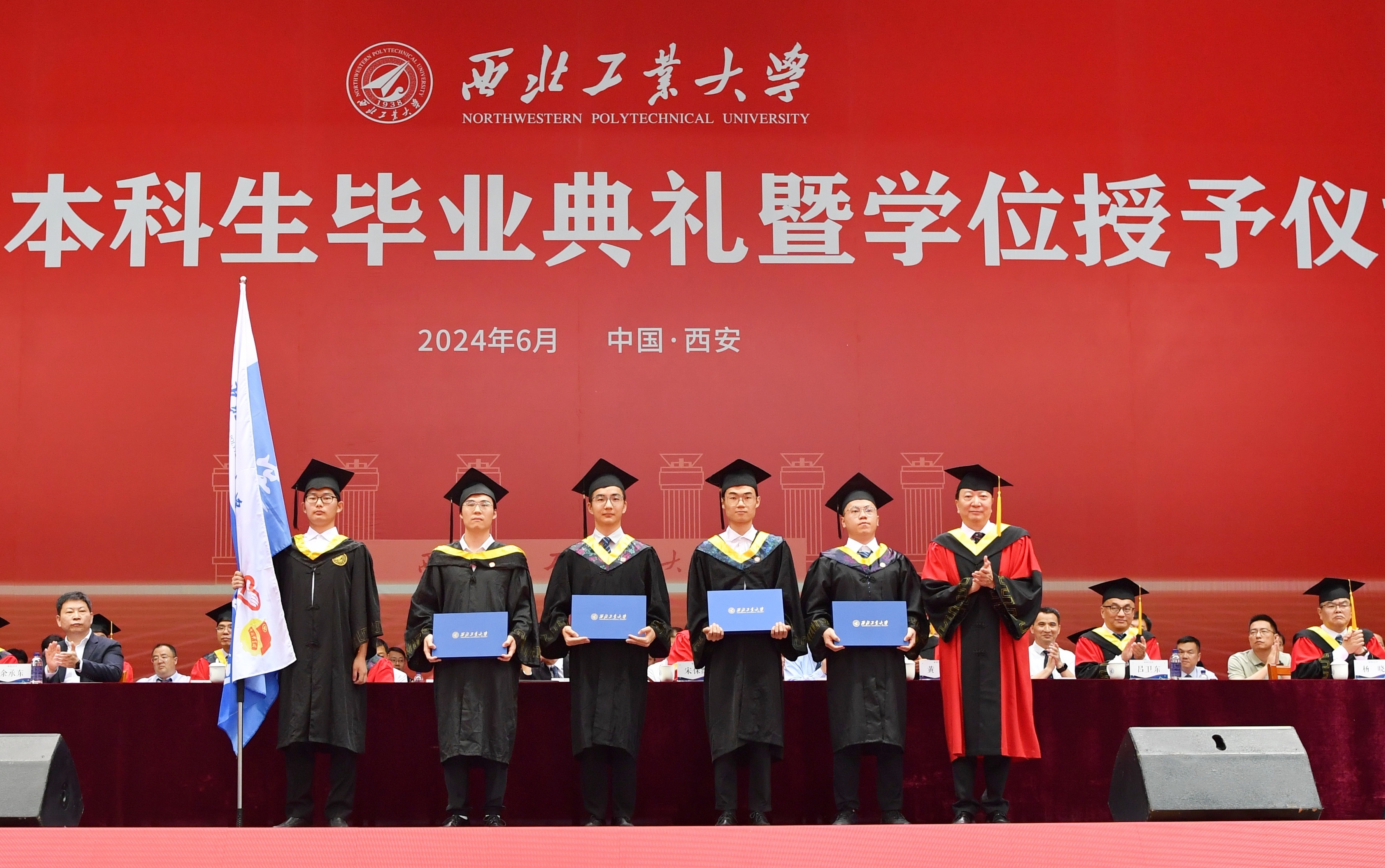 微信图片_20240630092111.jpg