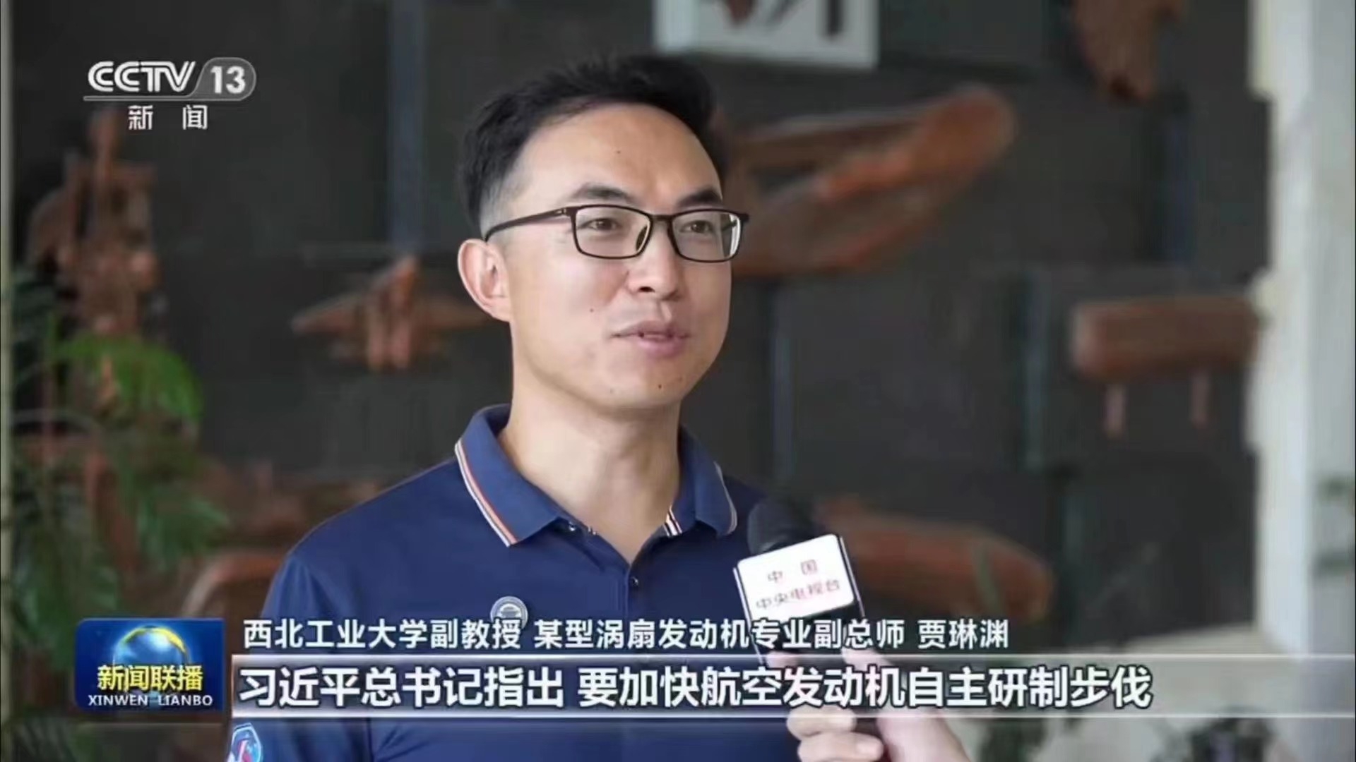 微信图片_20240325094131.jpg