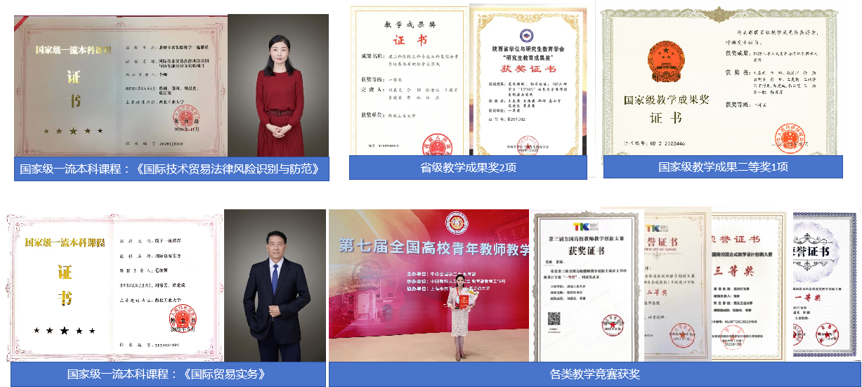 图5.jpg 图5.jpg