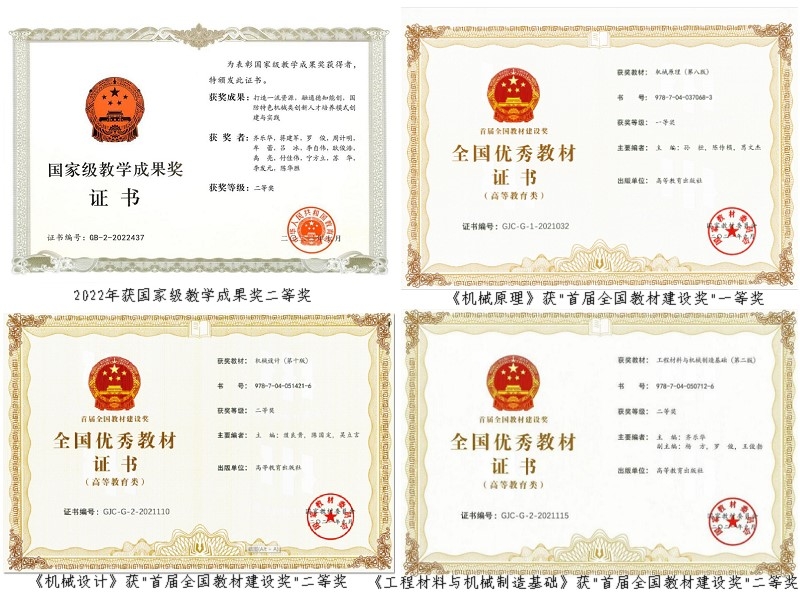 图10.jpg undefined