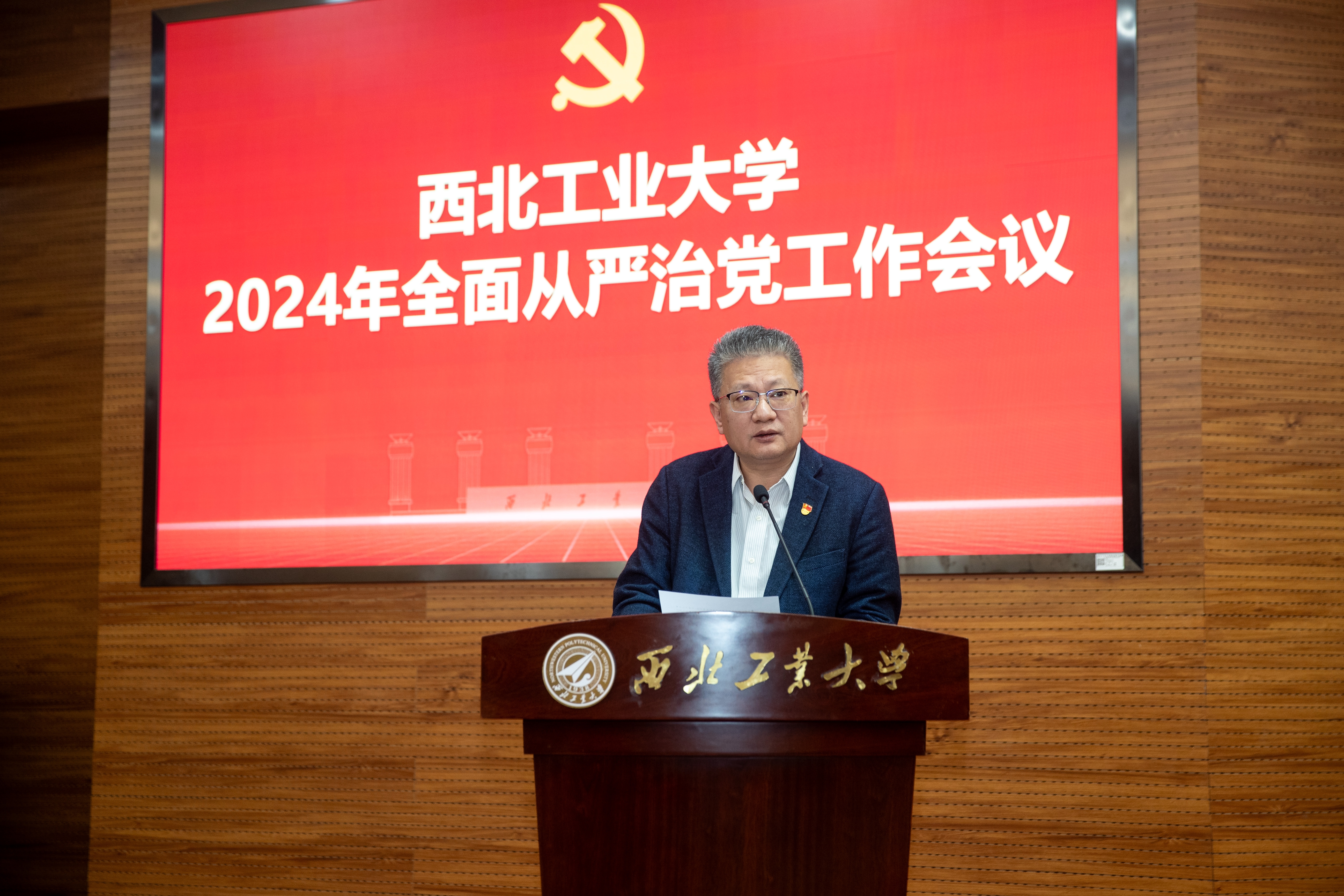 微信图片_20240321210746.jpg