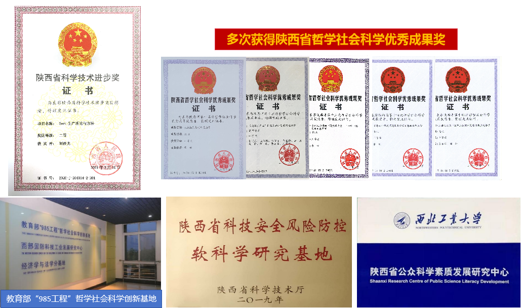 图7.jpg 图7.jpg