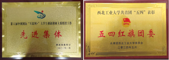 图片11.png