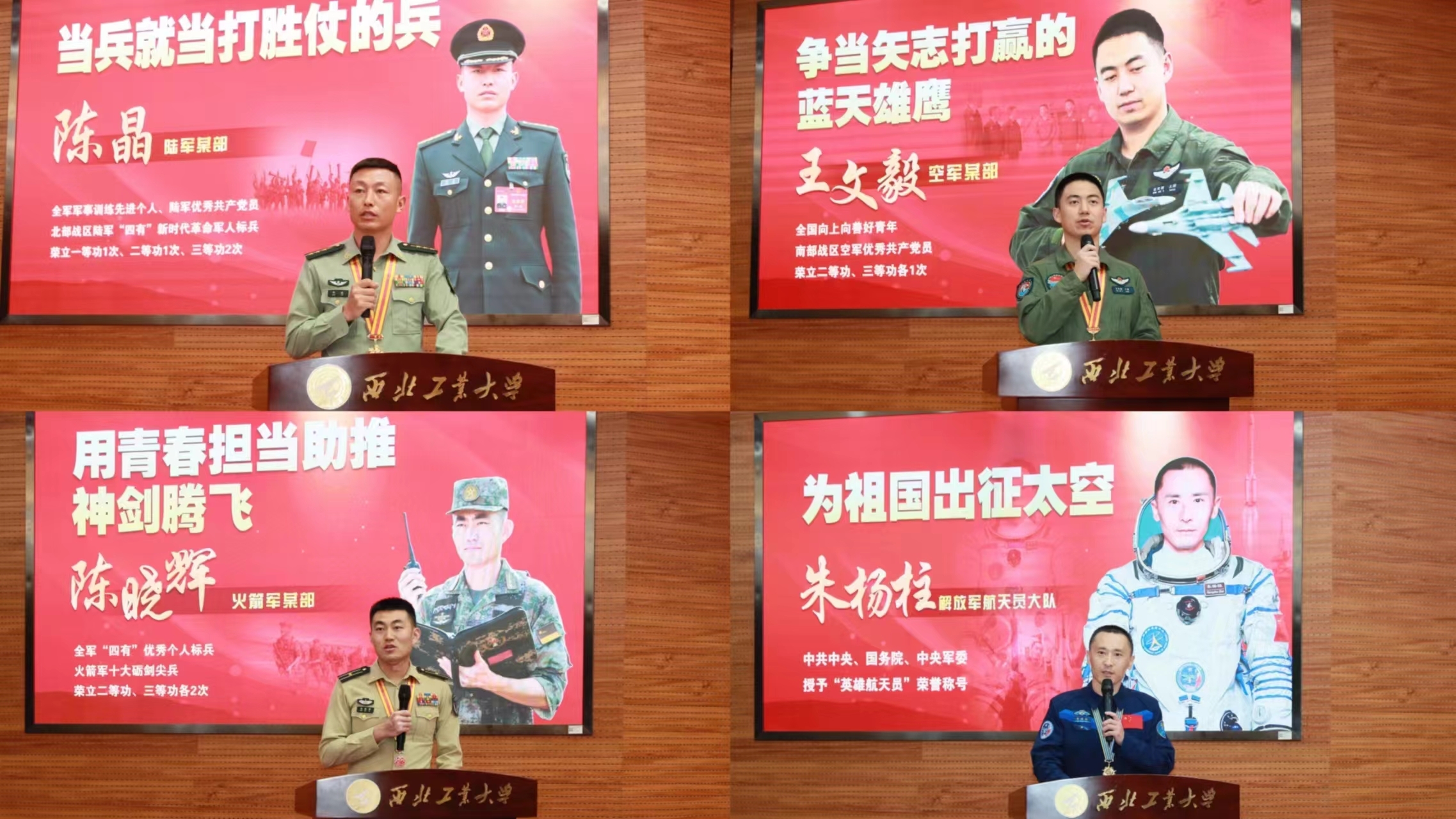 微信图片_20240509151750.jpg 微信图片_20240509151750.jpg